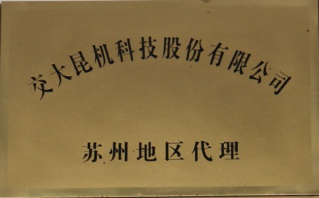 65
