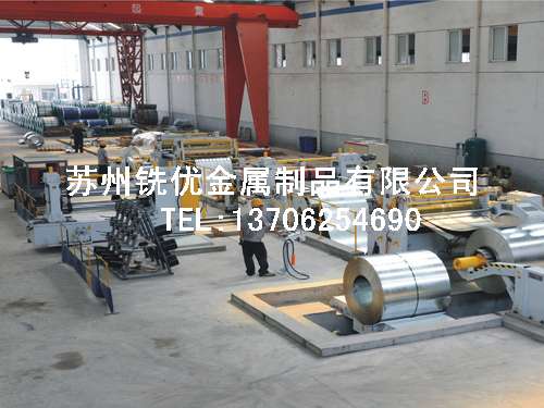 案例展示12