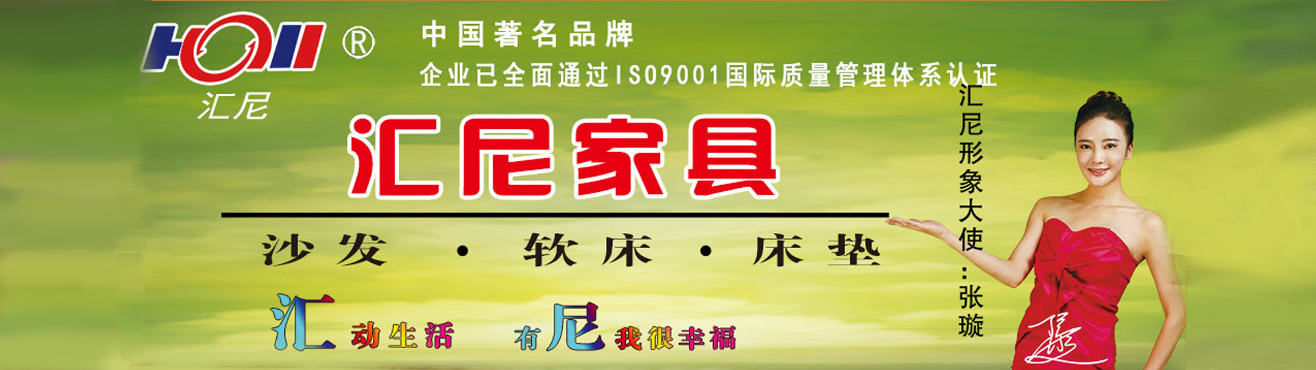 案例展示14
