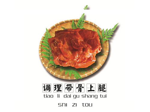 礦棉板系列