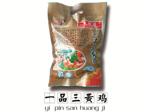 硅酸鈣板與穿孔硅酸鈣板系列